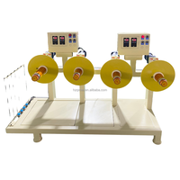 Machine de déroulement automatique de feuilles de cuivre, d'aluminium et de métal, alimentation 145 tr/min, 380V/220V/110V, CE ISO 400W, vente directe usine