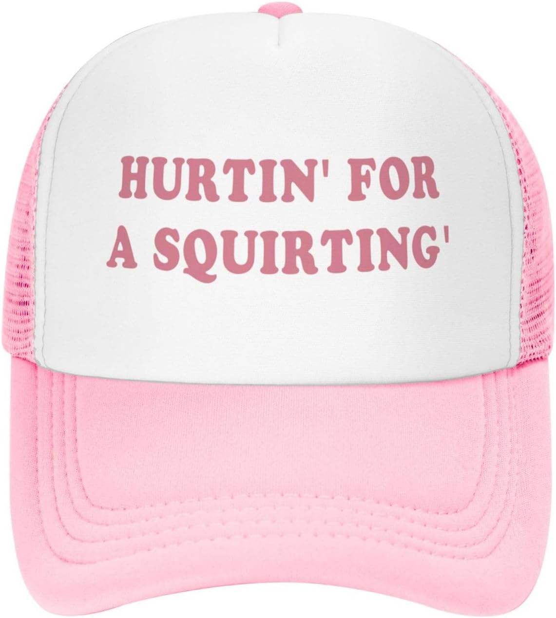 เจ็บเพราะสาดน้ำ