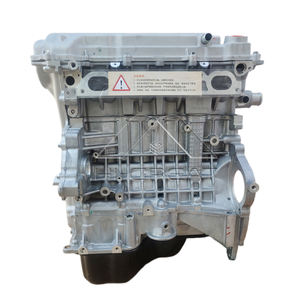 1.8l jl4g18dvvt इंजन के लिए जेल4g18dvvt इंजन असेंबली - Product Image 4