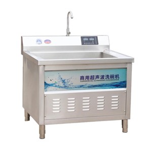 Máquina para Lavar Frutas y Verduras, Lavadora de Frutas y Vegetales para el Hogar - Product Image 6