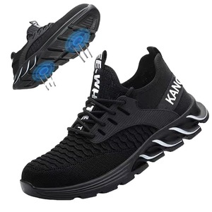 Black White Mesh Safety Shoes Lightweight Steel Toe Sole Breathable <b>Work</b> <b>Boots</b> - Product Image 1