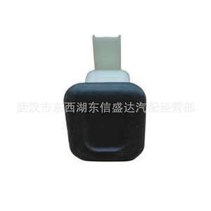 Interrupteur de contact de hayon Peugeot Citroën C3xr 6490Rz 9666264380 12V SPST Interrupteurs indépendants - Product Image 3