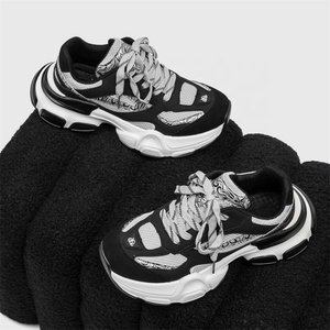 Chaussures Dad rétro à lacets et bout ouvert, respirantes, légères, avec empeigne en maille et daim, pour printemps-automne, unisexe, mode, anti-odeur - Product Image 6