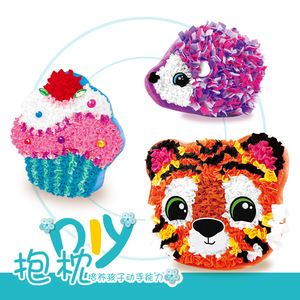 Diy Plush Cushion Kit For Kids <b>Tiger</b> Cupcake Hedgehog Craft 19x30.5x8cm Educational <b>Toy</b> Shantou Made - Product Image 1