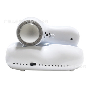 Appareil d'infusion chaude et froide portable, instrument de beauté à brancher, pour raffermir la peau, usage domestique, blanc - Product Image 2