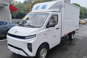 Geely Remote F1E Pure - Modèle électrique doté d'une batterie de 53,58 kWh, idéal pour les clients d'Amérique du Sud et d'Asie du Sud-Est - Product Image 2