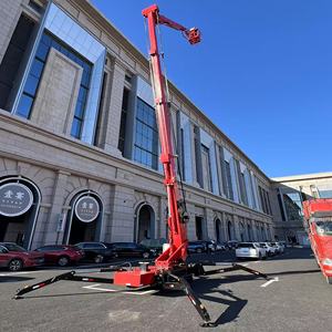 <span class=keywords><strong>12m</strong></span> Benzin bahn <span class=keywords><strong>Spider</strong></span> <span class=keywords><strong>Boom</strong></span> Material Handling <span class=keywords><strong>Lift</strong></span> Waren plattform, Warehouse Cargo <span class=keywords><strong>Lift</strong></span> - Product Image 4