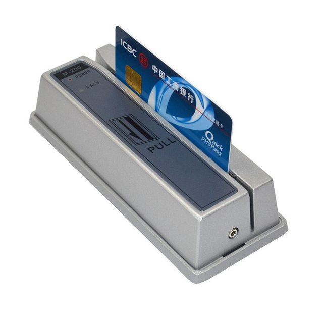 Card Reader for ATM Access