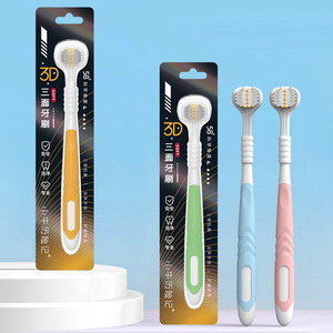 Cepillo de dientes de tres lados con cerdas suaves, cepillo de dientes manual para adultos, color aleatorio, cuidado dental de alta calidad, uso doméstico - Product Image 1