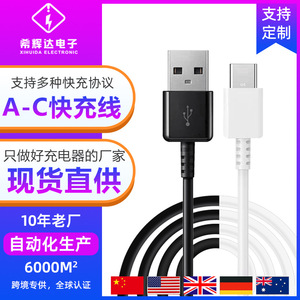 สายเคเบิลข้อมูลสำหรับการชาร์จเร็วของ Apple USB ใช้ได้กับโทรศัพท์ Apple iPhone 15, Samsung และ Huawei ของแท้จากผู้ผลิต - Product Image 4