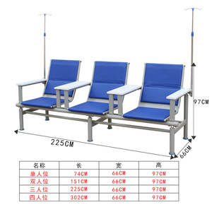 Chaises d'infusion à trois rangées en acier, chaises d'attente d'hôpital, sièges publics durables en acier inoxydable rembourrés de mousse - Product Image 4