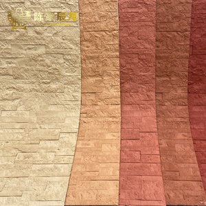 Revestimiento de Pared de Piedra Natural Flexible MIGLIORE MCM, Lámina de <span class=keywords><strong>Chapa</strong></span> de Piedra Flexible, Panel de Pared Interior y Exterior, Azulejos Flexibles - Product Image 2