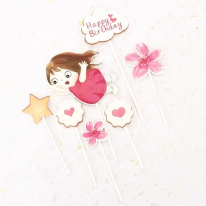 Rifornimenti della festa di compleanno di topper della <span class=keywords><strong>torta</strong></span> di compleanno dei bambini della bambina super dolce - Product Image 3