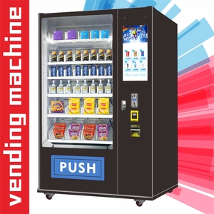 Distributeur automatique intelligent de snacks et de boissons avec écran tactile, capacité de 300 à 600 unités, surveillance à distance, multiple fonctions - Product Image 5