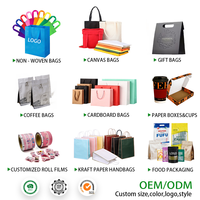 Sacs en papier d'art de luxe, imprimés offset, logo personnalisé, matériaux recyclés, poignée en corde de coton, sac cadeau, sac de shopping, recyclable, vêtements