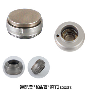 ฝาครอบด้านหลังแฮนด์พีซทันตกรรม T2 T3mini T4 ใช้ได้กับ Sirona ทุกรุ่น ฝาครอบโทรศัพท์ความเร็วสูง อุปกรณ์เสริมเครื่องมือทันตกรรม - Product Image 2