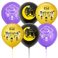 2023 nouveau Ramadan Kareem Ramadan Mubarak bannière décorations Eid Eid Mubarak ballons costume pour décoration musulmane