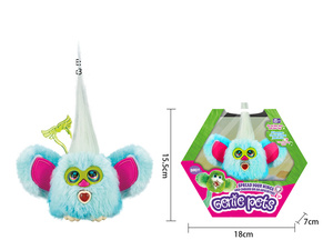 ألعاب حيوانات كهربائية محشوة من EPT، برادي الحيوان الأليف اللطيف مع أضواء وأصوات - Product Image 5