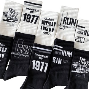 <b>Socks</b> 1977 Number Of Turn Letter Print Cotton Breathable Daily Casual Wear For Adults Spring Season - Product Image 5