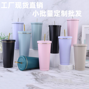 Vaso de acero inoxidable de doble pared de 16 onzas con pajita para viajes, oficina, coche, color sólido, taza aislada - Product Image 2