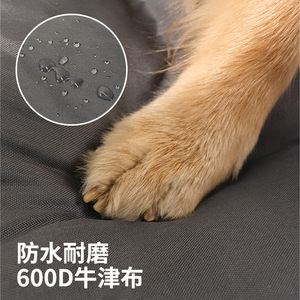 Cama Rectangular Grande para Perros con Bordes Acolchados, Sofá para Mascotas de Gamuza Suave Gris para Perros y Gatos de Interior - Product Image 6
