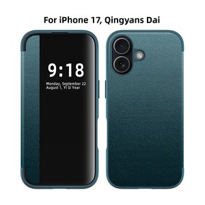 Huanmin Factory offers <b>iPhone</b> 17 phone cases, including plain leather side-window flip cases and drop-proof protective cases - Product Image 6