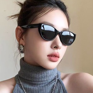 Gafas de Sol Cat Eye con Montura Completa, Polarizadas, Protección UV400, Unisex, Protección Solar, Estilo Moderno para Adultos - Product Image 1