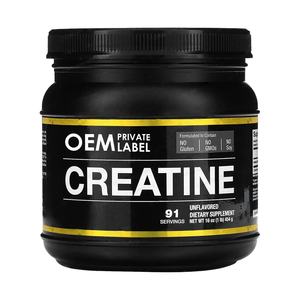Suplemen Kesehatan Bubuk Creatine Membangun Massa Otot Gainer Menghilangkan Kelelahan Gym Olahraga Latihan Creatine Monohidrat Bubuk - Product Image 1