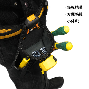 Échantillon gratuit : Sac à outils de poche 9 pochettes avec ceinture, sacoche de chantier avec ceinture réglable pour électricien - Product Image 6