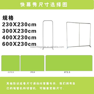 Tùy Chỉnh 10x8ft Căng Thẳng Vải Hiển Thị Duy Nhất Hai Mặt Backdrop Biểu Ngữ Tổ Chức Sự Kiện Gian Hàng Backdrop Đứng - Product Image 6