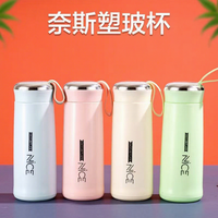 Gobelet en verre double paroi à isolation thermique (6-12 heures) - Design créatif pour cadeaux d'affaires, événements promotionnels, logos personnalisables