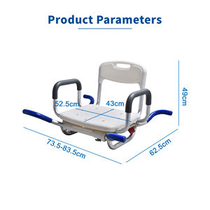 Siège de transfert pour bain médical, pour hôpital, soins à domicile, banc de baignoire réglable, équipement d'assistance aux soignants, modèle OEM KDB Health - Product Image 4