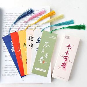 Marcapáginas de Papel con Impresión Personalizada, Regalo Corporativo - Product Image 5