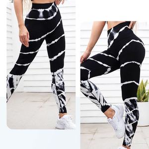 Leggings de gym personnalisés pour femmes, leggings de yoga, fitness et entraînement, leggings de yoga teintés - Product Image 3