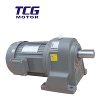 Moteur asynchrone à engrenages série TCG Ac de 0,1 à 75 kW, bobinage 100 % cuivre, engrenage NTN