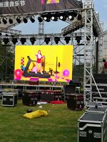Écran LED de location étanche P4.81, mur vidéo LED couleur pour applications de scène extérieure et concerts