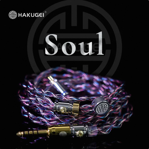 Soul Litz Single Crystal Silver High End Mixed Stranding Cable para auriculares - Product Image 2