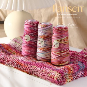 Hilo de Algodón Cardado Colorido de Verano, Materiales para Tejer, Estilo Dunhuang, Cuello en V, Manga Corta, Hecho a Mano, a la Moda - Product Image 3