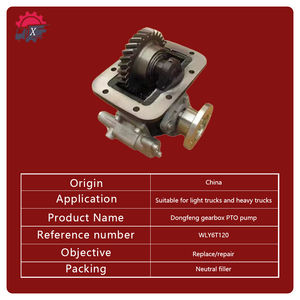 Fabriek Directe Verkoop Aangepast Voor Gebruik In Kwaliteitsproduct WLY6T120-31A-00 Wly6t120 <span class=keywords><strong>Pto</strong></span> Pompen Truck Accessoires Afzuigkap Assemblage - Product Image 3