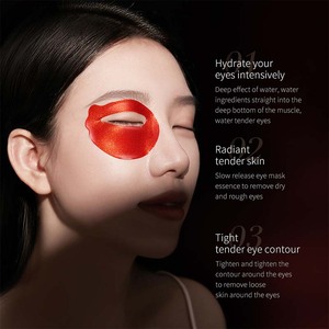 Produits de soin des yeux OEM ODM en marque privée, masque hydratant pour les yeux à la grenade rouge, hydratant et adoucissant la peau du contour des yeux - Product Image 2