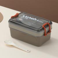 Boîte alimentaire rectangulaire anti-fuite à 2 compartiments, portable et sans BPA, avec couvercle en plastique durable pour l'organisation et le stockage à domicile