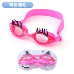 แว่นตาว่ายน้ำกันหมอกสำหรับเด็กแว่นตาการ์ตูนสีลูกกวาดที่หุ้มด้วยเพชรอุปกรณ์สากลขายส่ง - Product Image 2