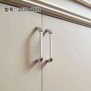Lcdis Modern Cabinet <b>Handles</b> Zinc Alloy Bar Shape Drawer Furniture Hardware - Product Image 2