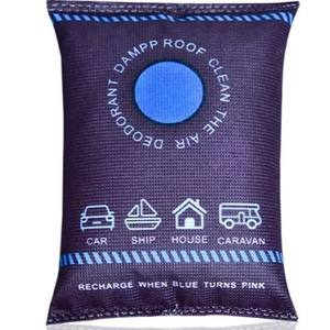Saco Desumidificador Reutilizável e Ecológico de Poliéster 100% que Muda de Cor para Interior de Carro - Product Image 1