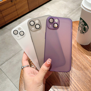 Coque ultra-fine mate avec film de protection d'objectif intégré, antichoc, pour iPhone 16 Pro Max 15 14 13 12 - Product Image 1