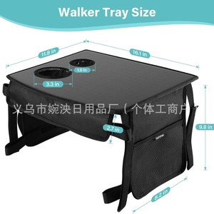 ถาดช่วยเดินวานหยาง 40x27 ซม. ที่เก็บของอเนกประสงค์สำหรับผู้สูงอายุเพื่อช่วยในการเคลื่อนไหว - Product Image 3