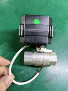 Mbus超声波热水表，RS485，黄铜或不锈钢材料脉冲输出 - Product Image 6