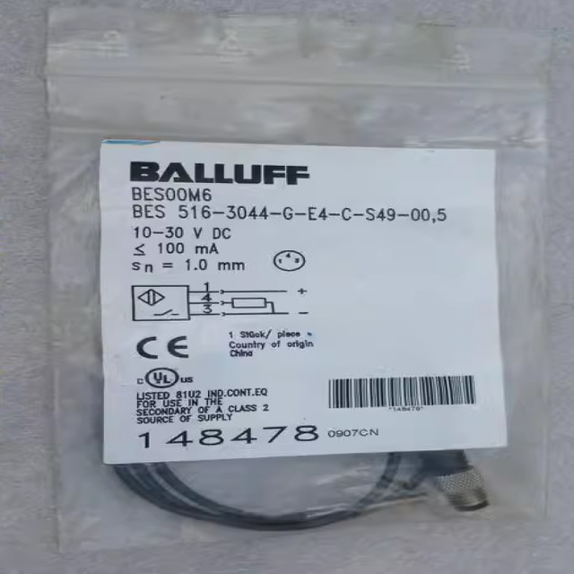 New and Original BES 516-3044-G-E4-C-S49-00,5 Stock in Warehouse