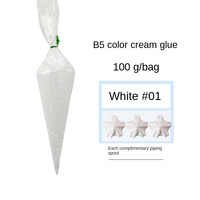 Colle à crème de simulation spéciale transfrontalière 100g écologique à la main bricolage étui en résine pour téléphone portable accessoires colle antigel