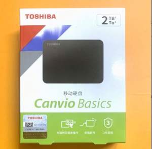 Disque dur externe mobile original A5 de 2,5 pouces, 1 To, 2 To, 4 To, disque dur portable A5 pour Toshiba - Product Image 2